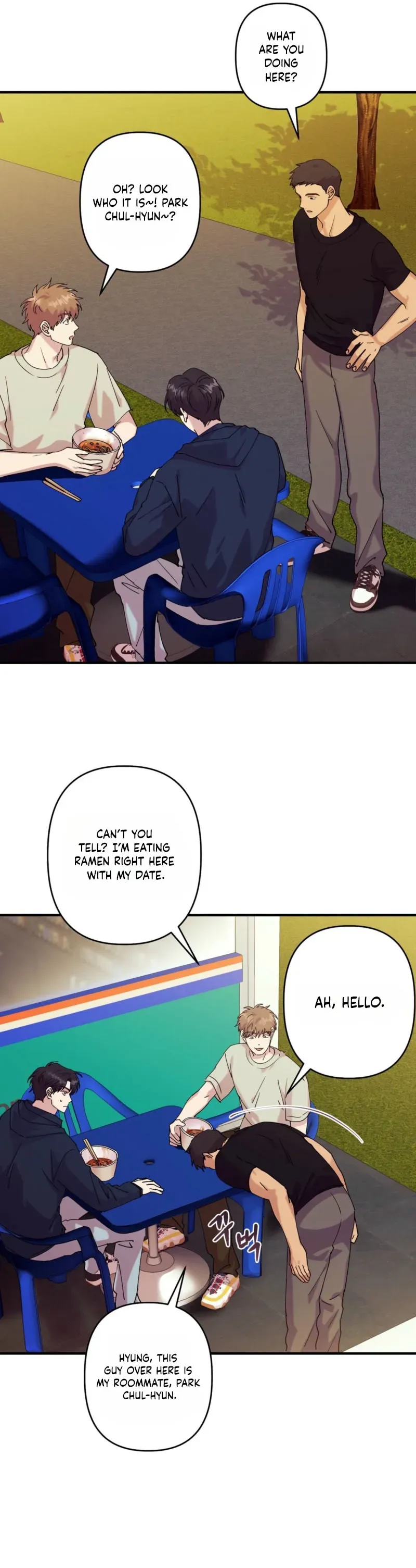 F-jeok Yeonaesa Chapter 21 page 17 - 