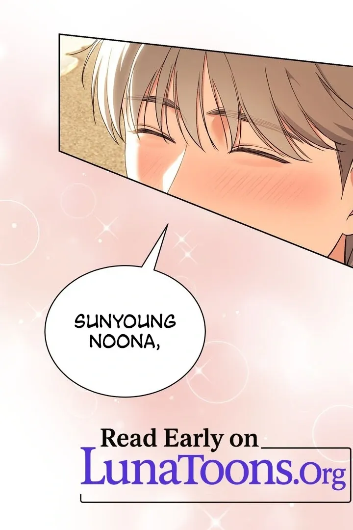 F (My Ex) Chapter 52 page 2 - 
