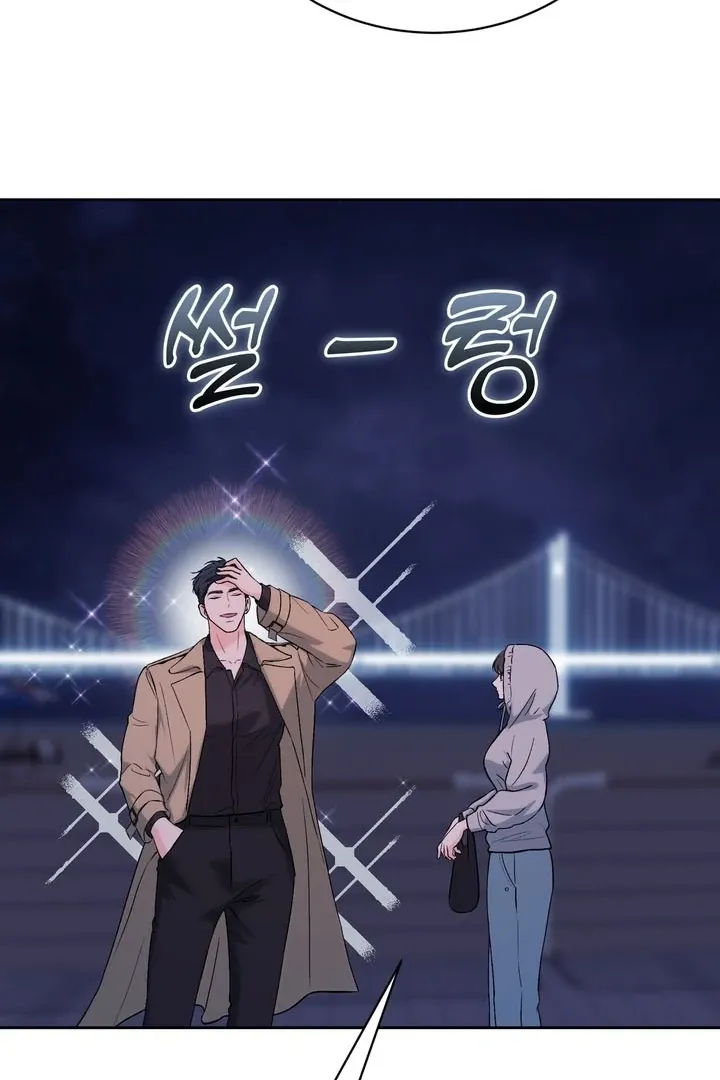 F (My Ex) Chapter 52 page 35 - 