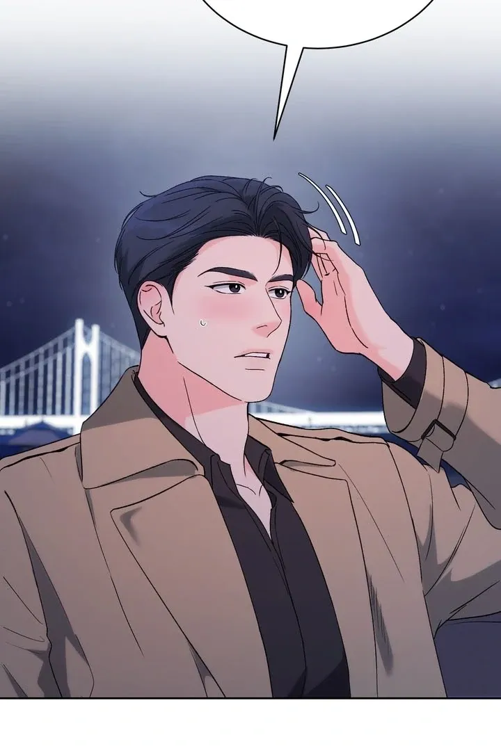 F (My Ex) Chapter 52 page 37 - 