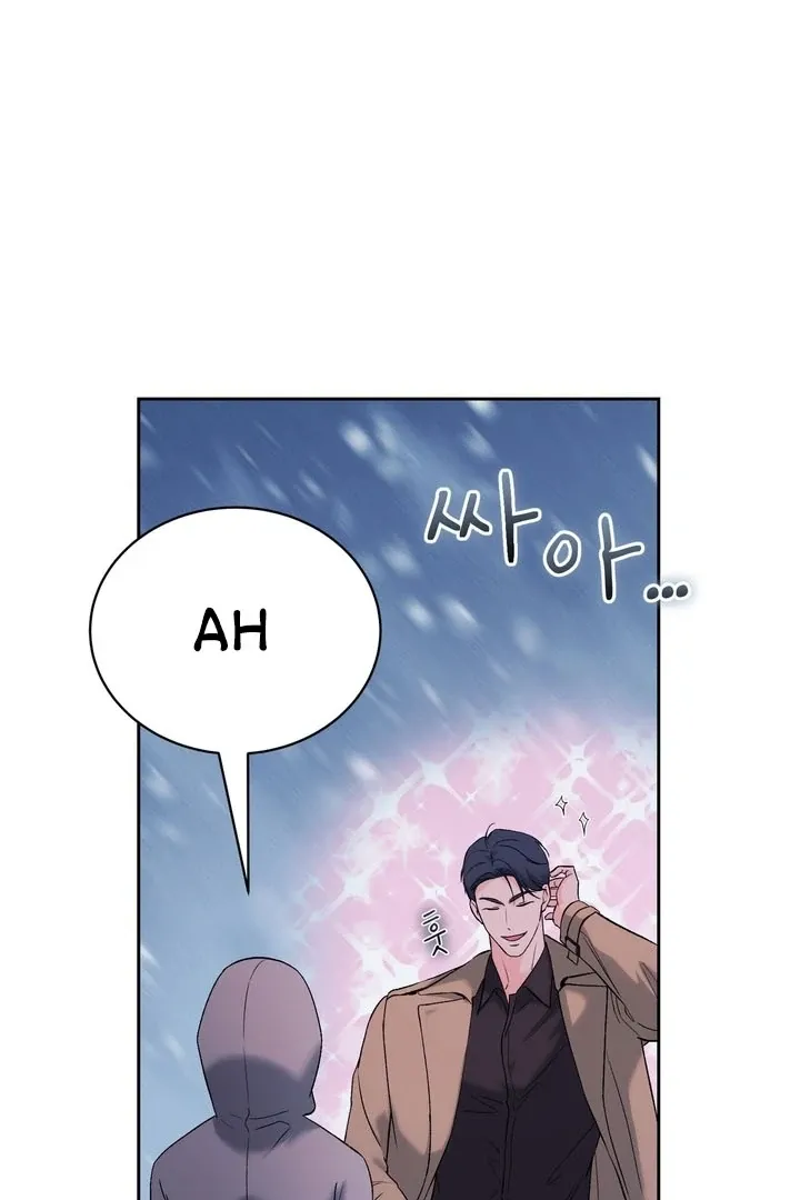 F (My Ex) Chapter 52 page 38 - 