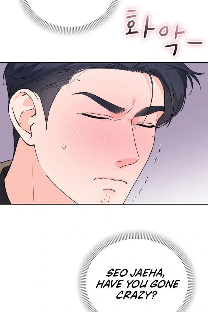 F (My Ex) Chapter 52 page 40 - 