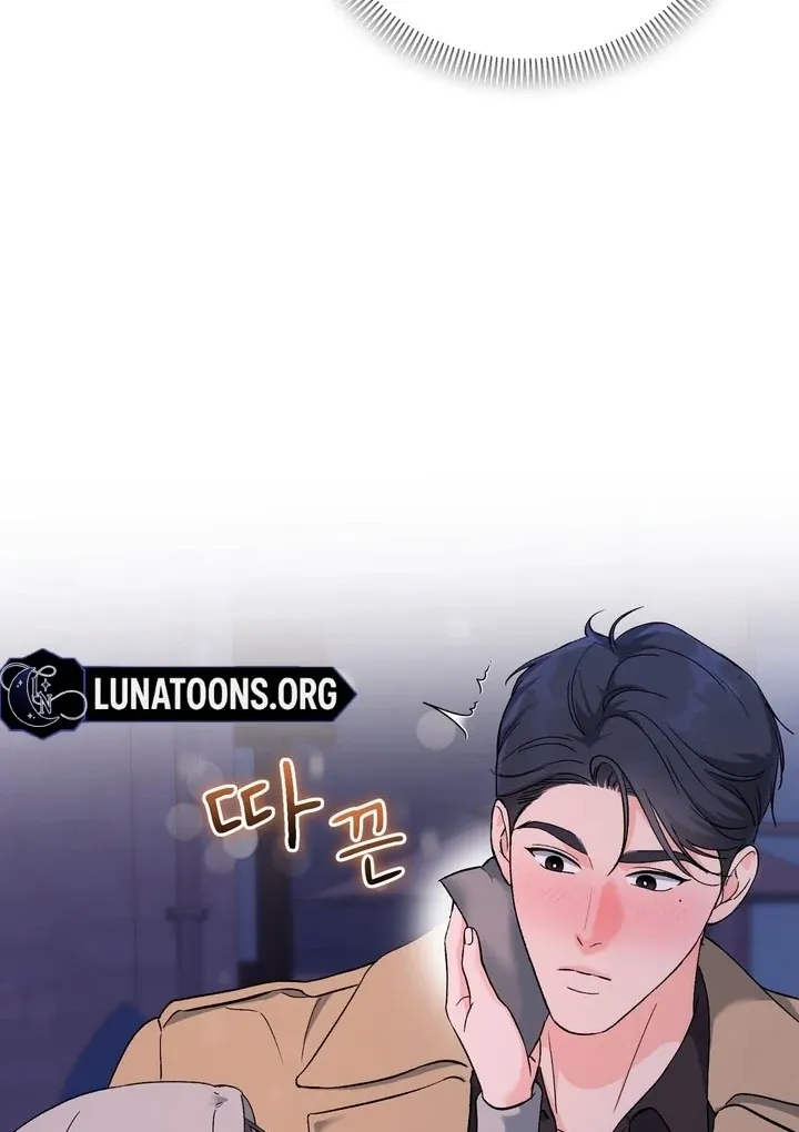 F (My Ex) Chapter 52 page 41 - 