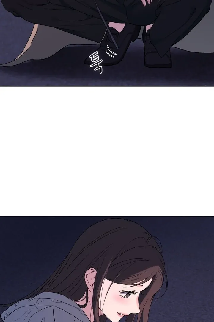 F (My Ex) Chapter 52 page 73 - 