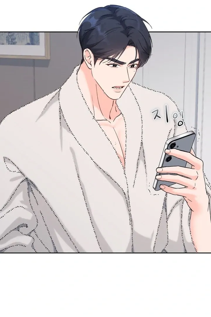 F (My Ex) Chapter 52 page 90 - 