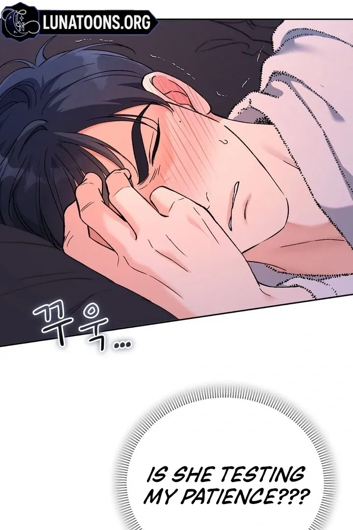 F (My Ex) Chapter 53 page 15 - 