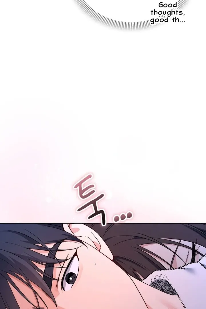 F (My Ex) Chapter 53 page 16 - 
