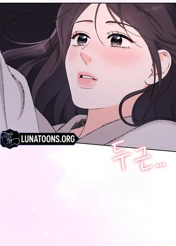 F (My Ex) Chapter 53 page 28 - 