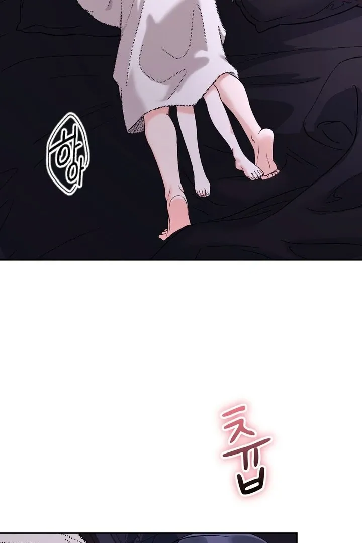 F (My Ex) Chapter 53 page 34 - 
