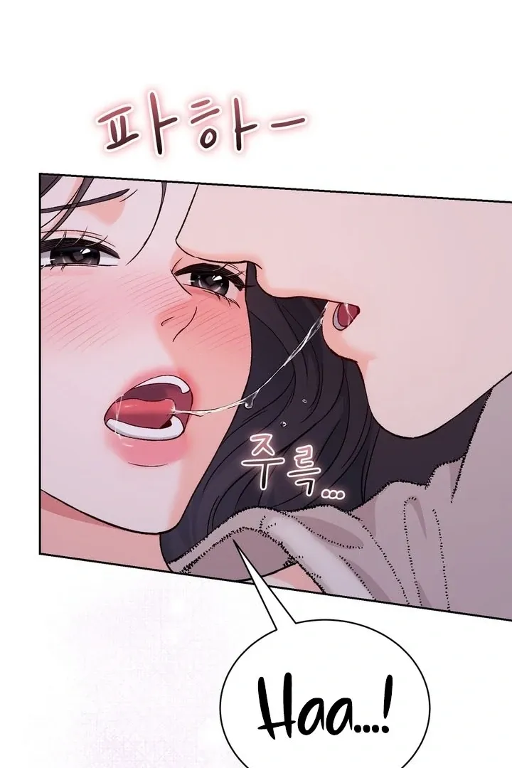 F (My Ex) Chapter 53 page 40 - 