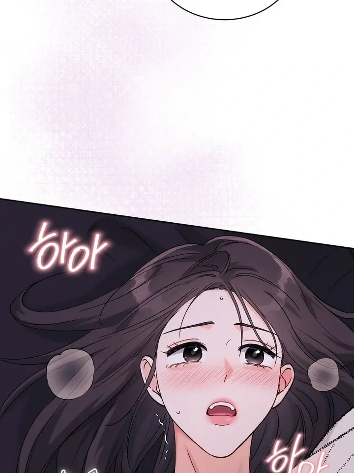 F (My Ex) Chapter 53 page 41 - 