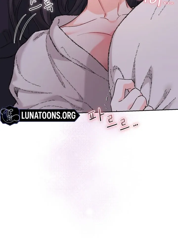 F (My Ex) Chapter 53 page 42 - 