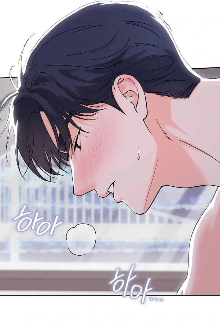 F (My Ex) Chapter 53 page 43 - 