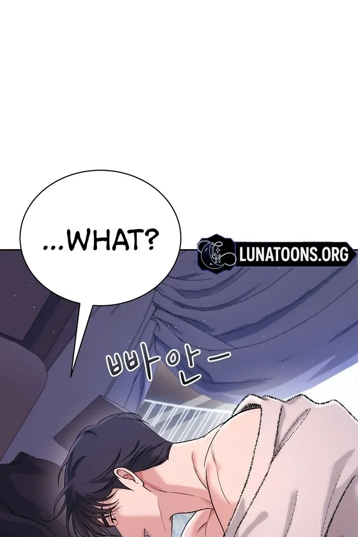 F (My Ex) Chapter 53 page 44 - 