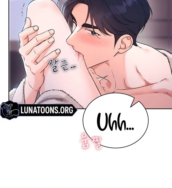 F (My Ex) Chapter 53 page 55 - 