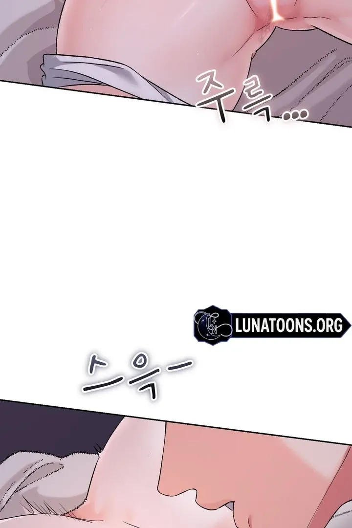 F (My Ex) Chapter 53 page 58 - 