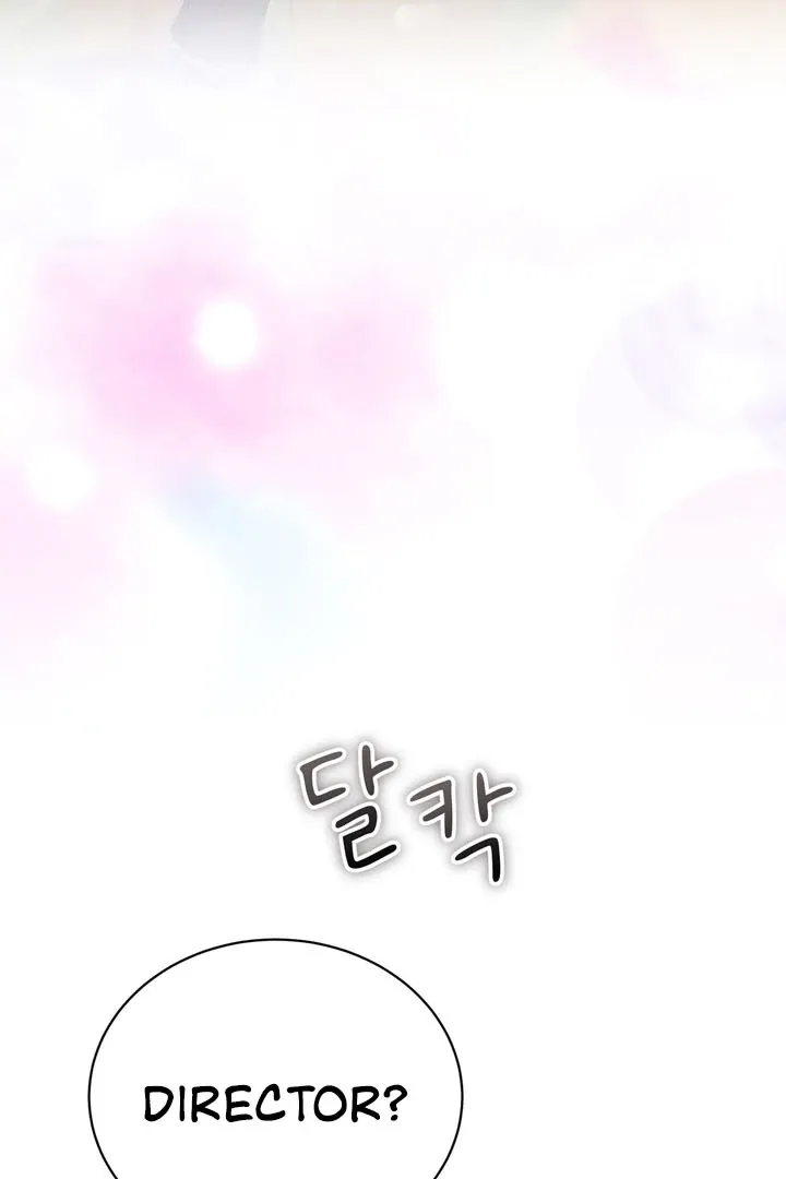 F (My Ex) Chapter 53 page 7 - 