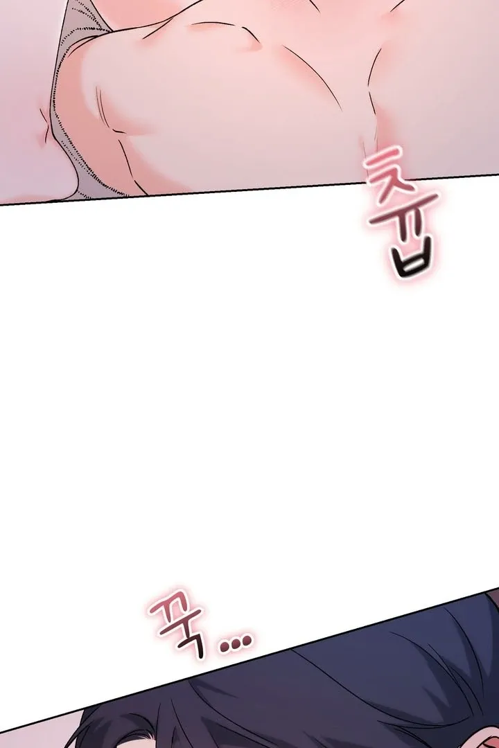 F (My Ex) Chapter 53 page 61 - 