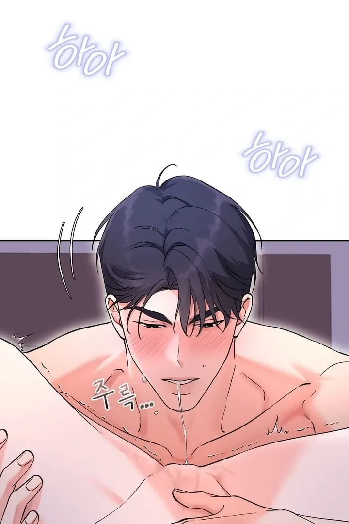 F (My Ex) Chapter 53 page 66 - 