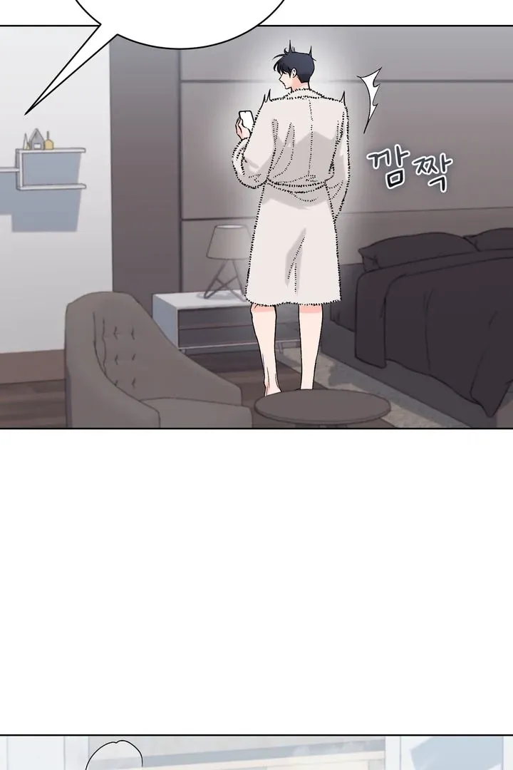 F (My Ex) Chapter 53 page 8 - 