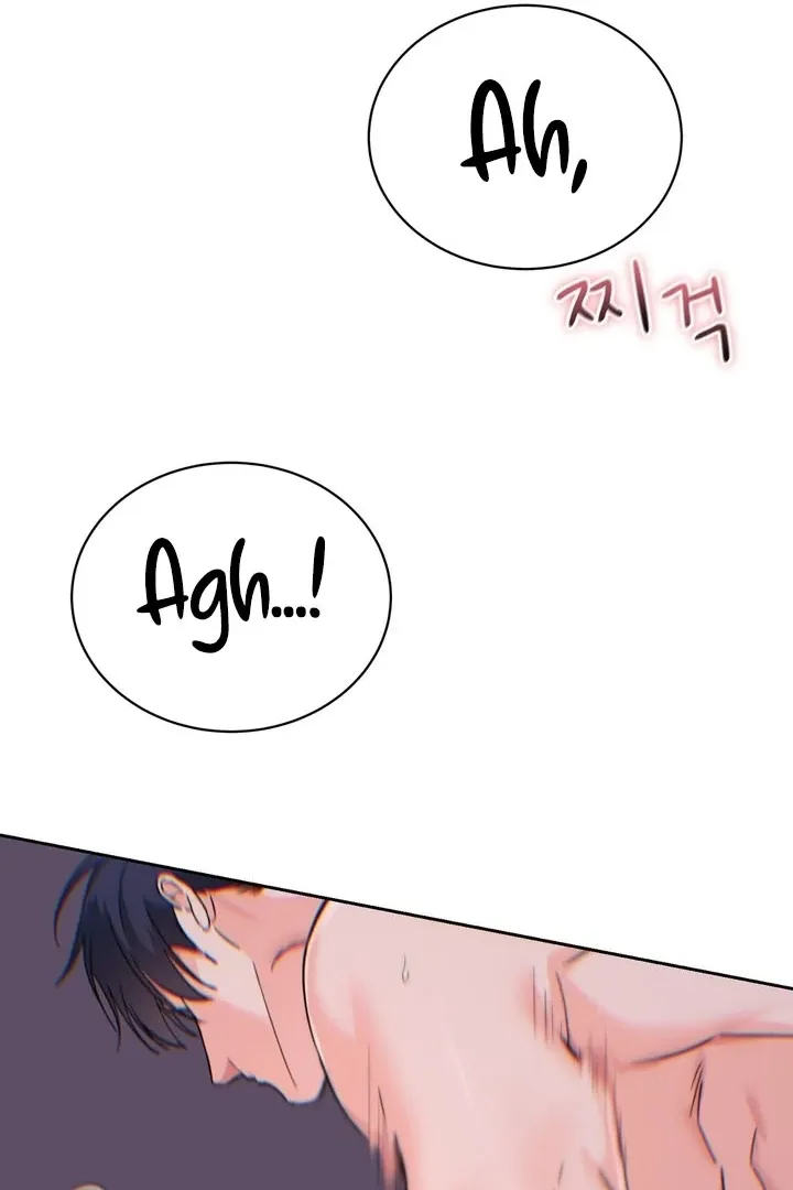 F (My Ex) Chapter 53 page 71 - 