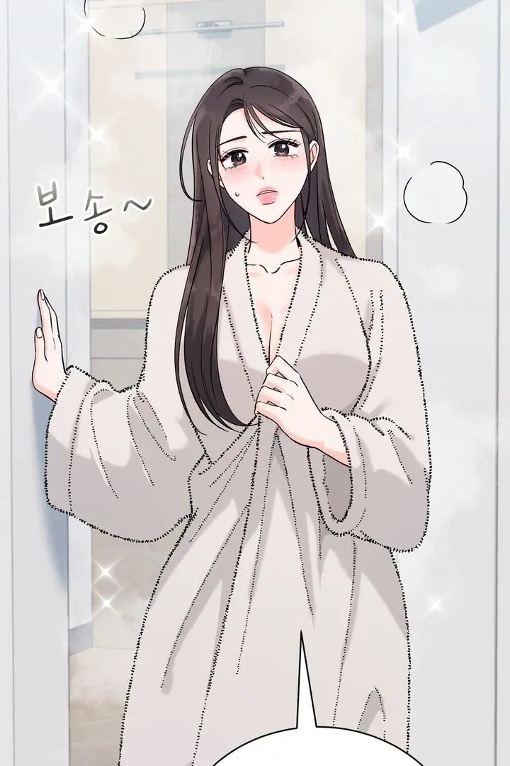 F (My Ex) Chapter 53 page 9 - 