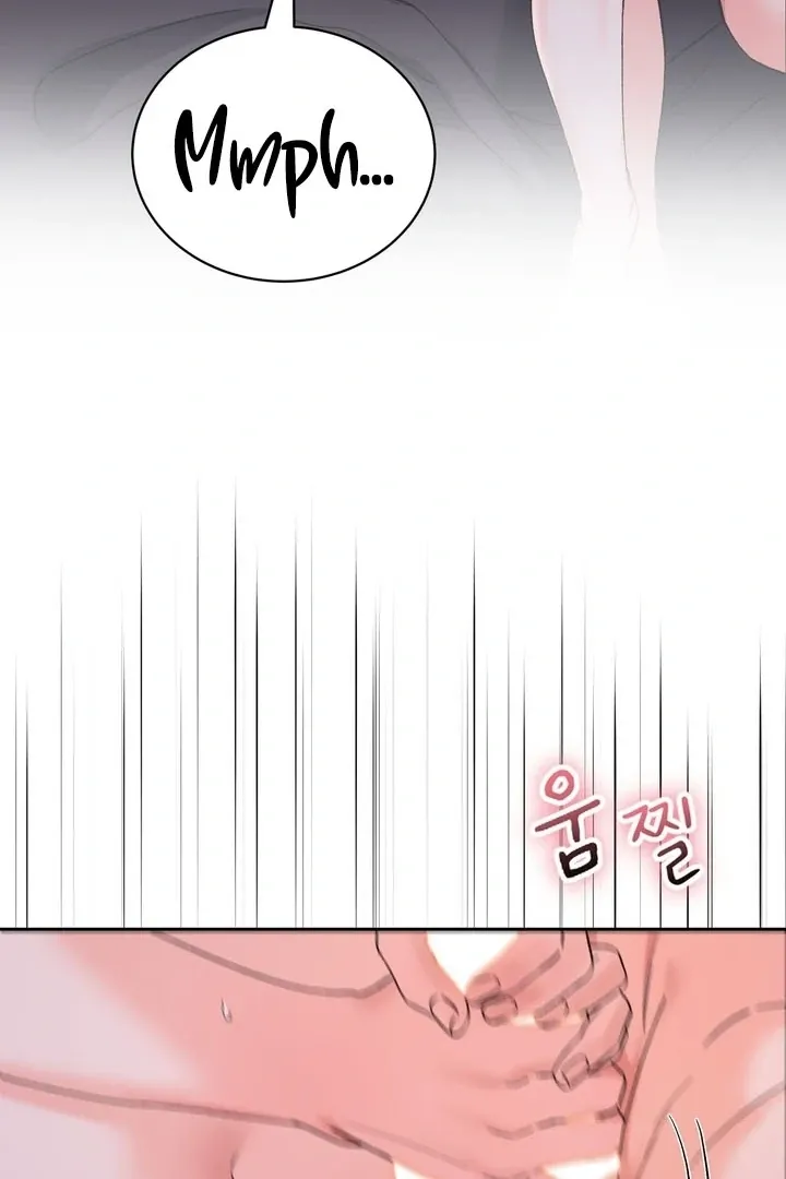 F (My Ex) Chapter 53 page 82 - 