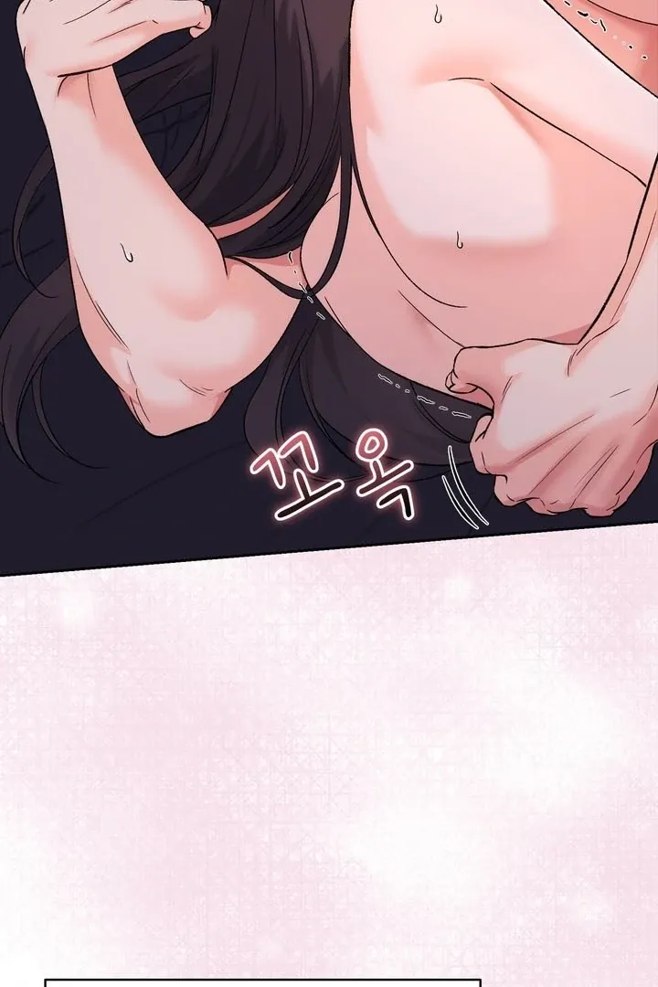 F (My Ex) Chapter 53 page 90 - 