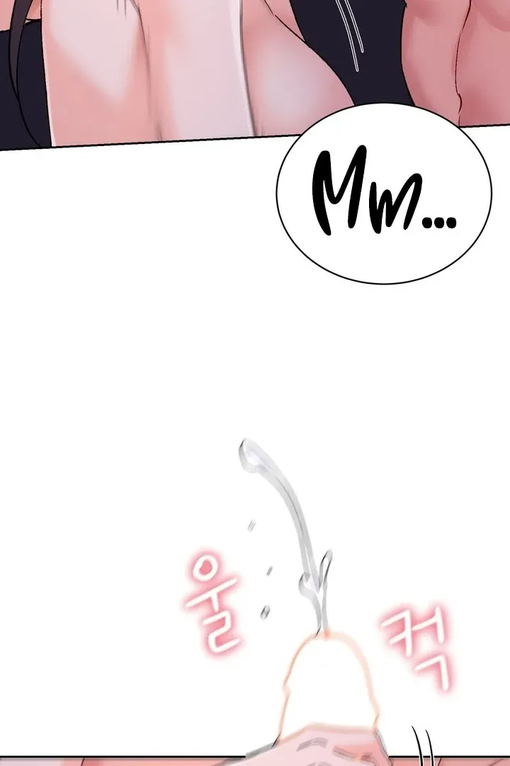 F (My Ex) Chapter 53 page 93 - 