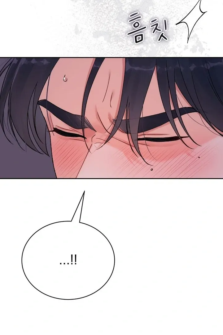 F (My Ex) Chapter 54 page 104 - 