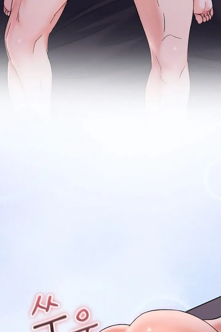 F (My Ex) Chapter 54 page 108 - 