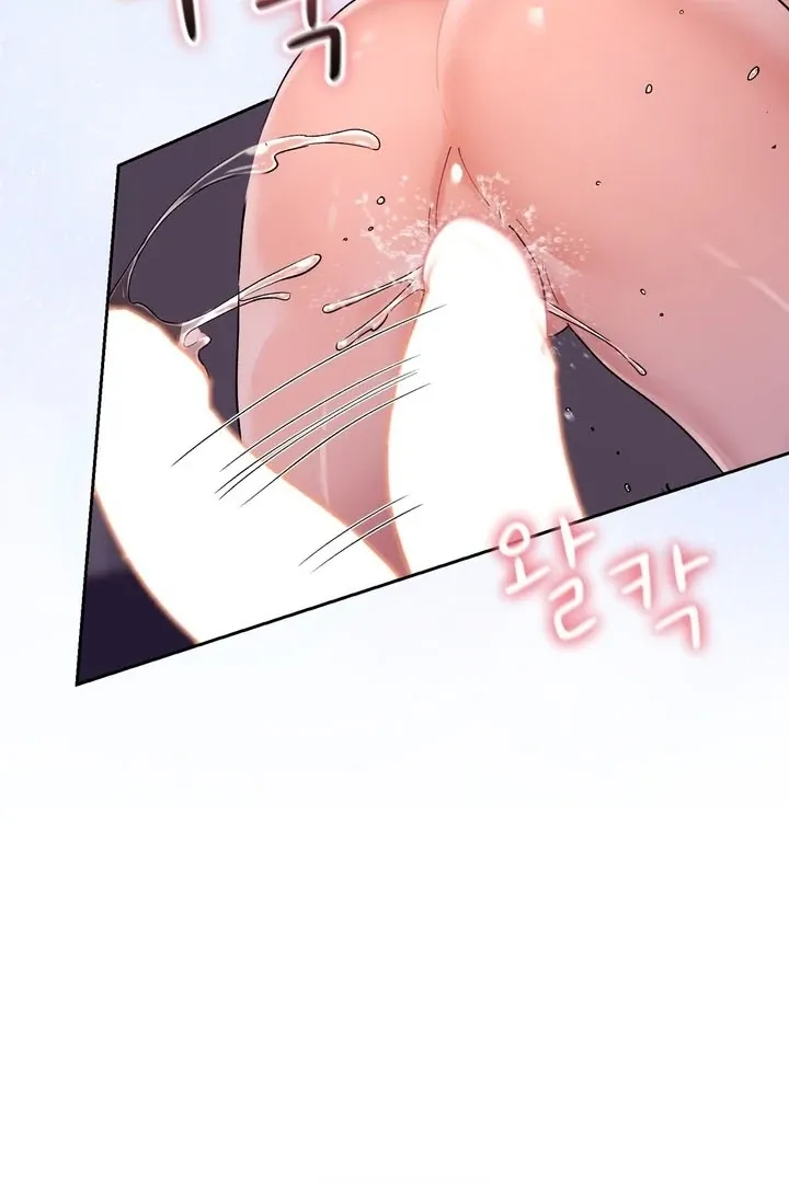 F (My Ex) Chapter 54 page 109 - 