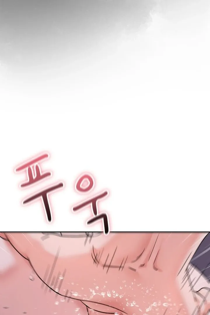F (My Ex) Chapter 54 page 116 - 