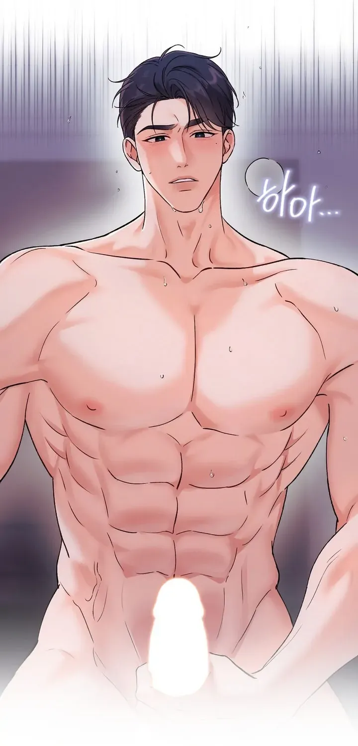 F (My Ex) Chapter 54 page 121 - 