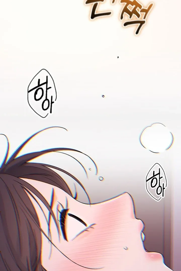 F (My Ex) Chapter 54 page 45 - 