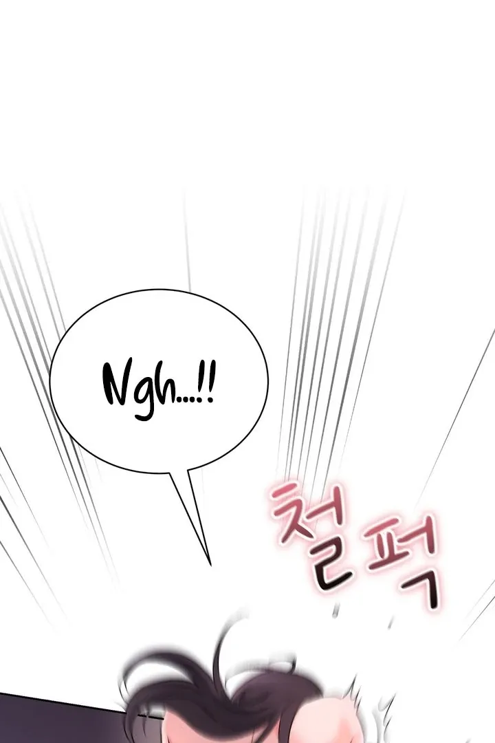 F (My Ex) Chapter 54 page 53 - 