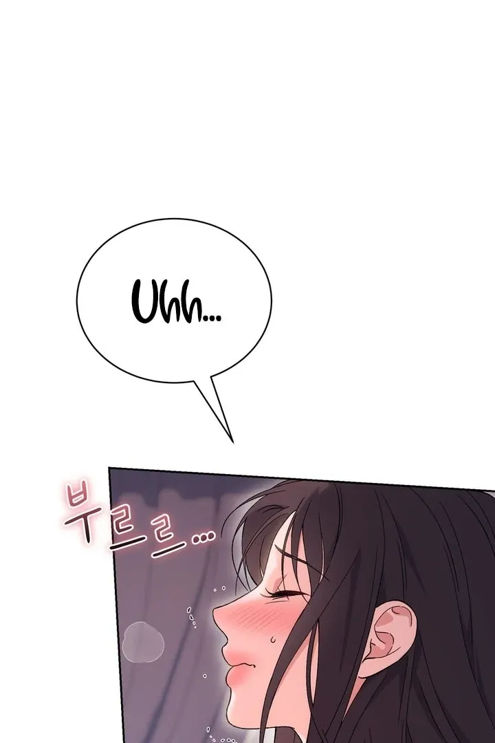 F (My Ex) Chapter 54 page 7 - 
