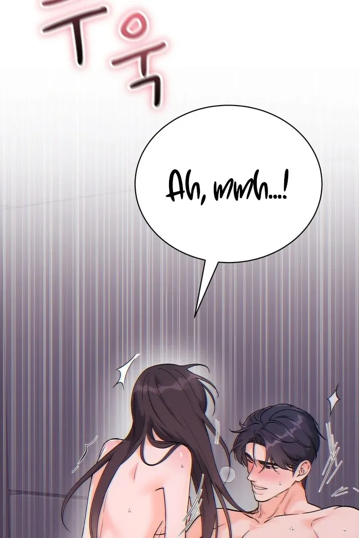 F (My Ex) Chapter 54 page 71 - 