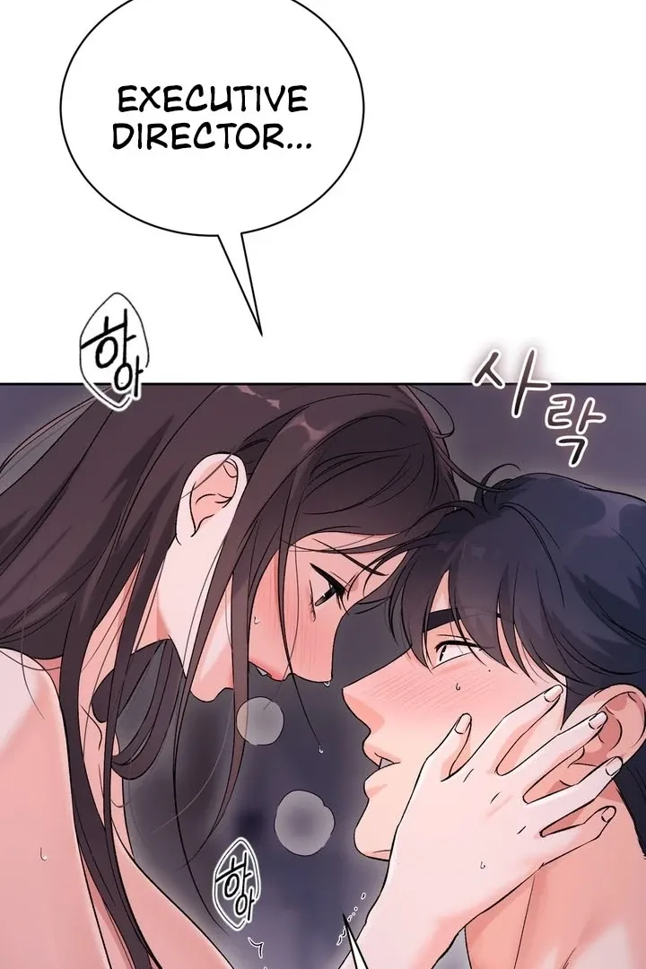 F (My Ex) Chapter 54 page 73 - 