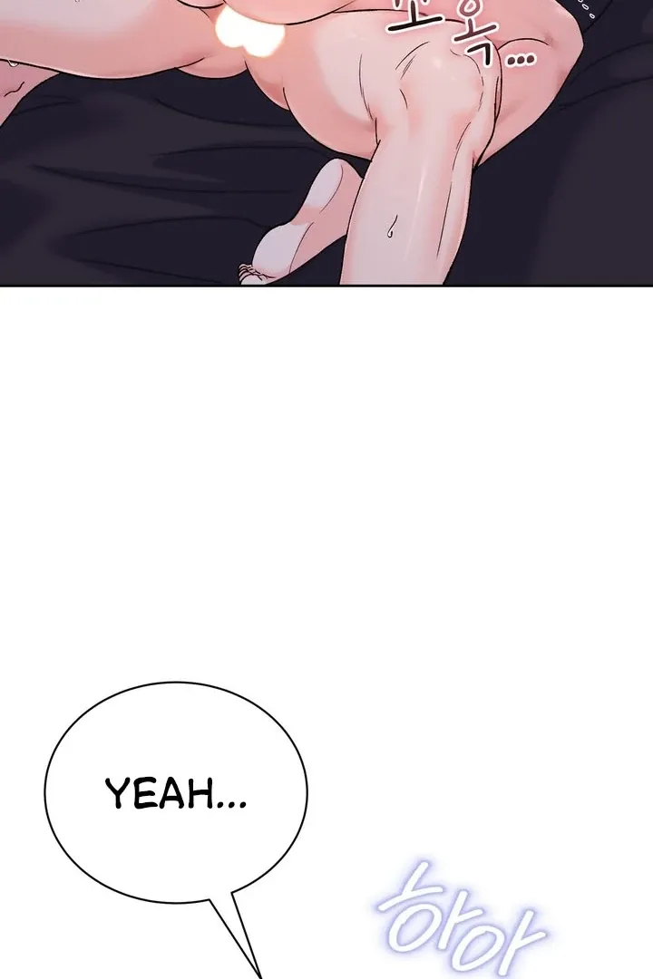 F (My Ex) Chapter 54 page 78 - 