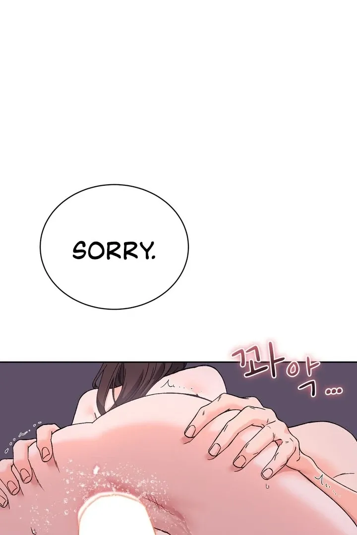 F (My Ex) Chapter 54 page 80 - 