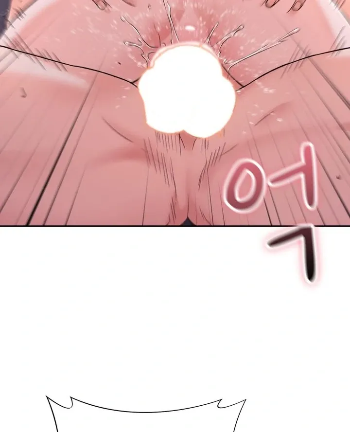 F (My Ex) Chapter 54 page 83 - 