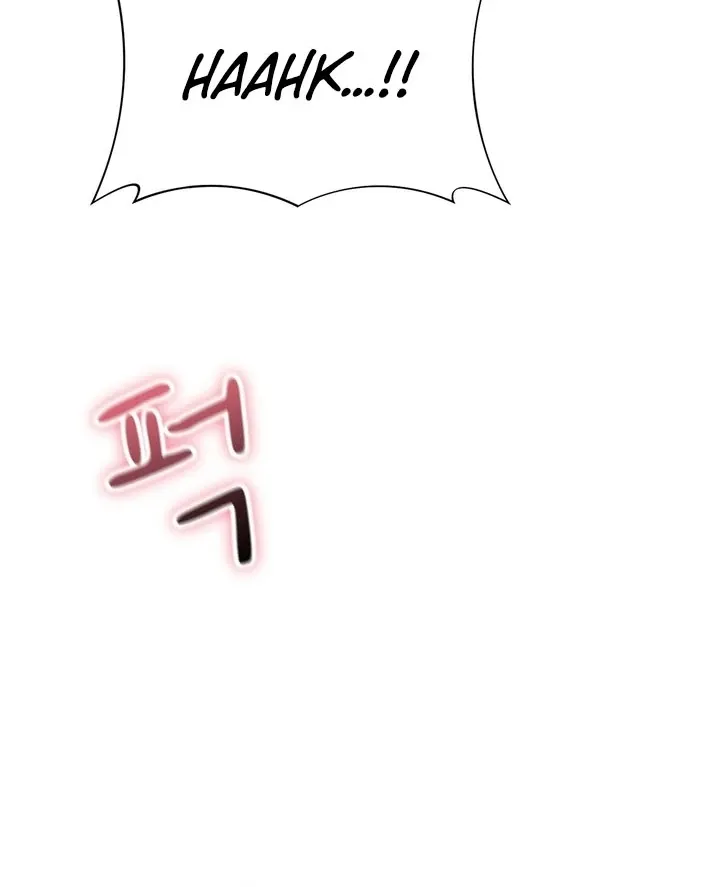 F (My Ex) Chapter 54 page 84 - 