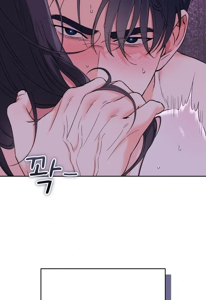F (My Ex) Chapter 54 page 92 - 