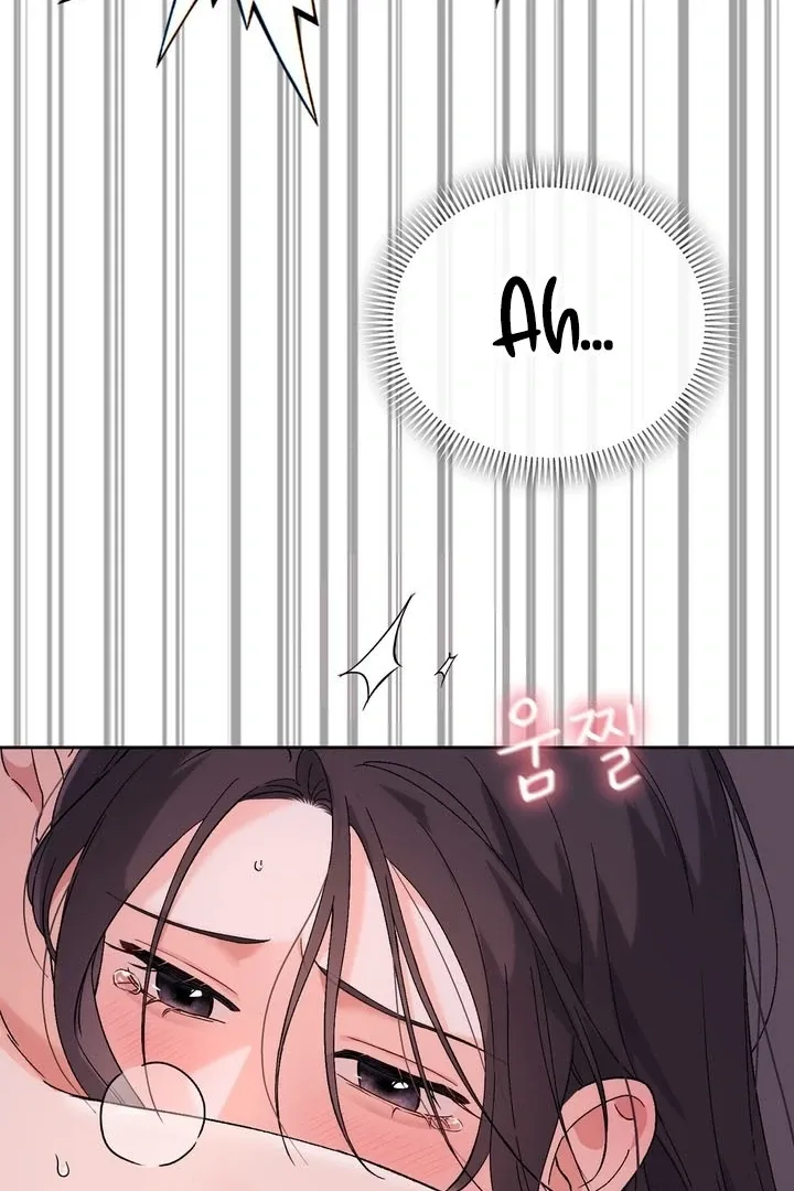 F (My Ex) Chapter 54 page 98 - 