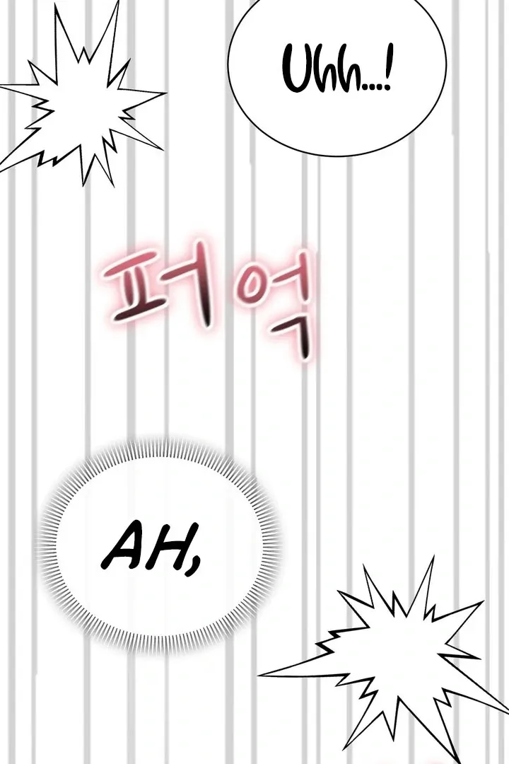 F (My Ex) Chapter 55 page 101 - 