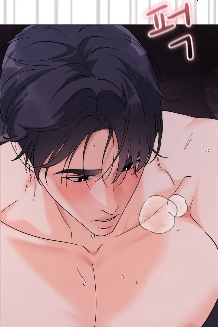 F (My Ex) Chapter 55 page 102 - 