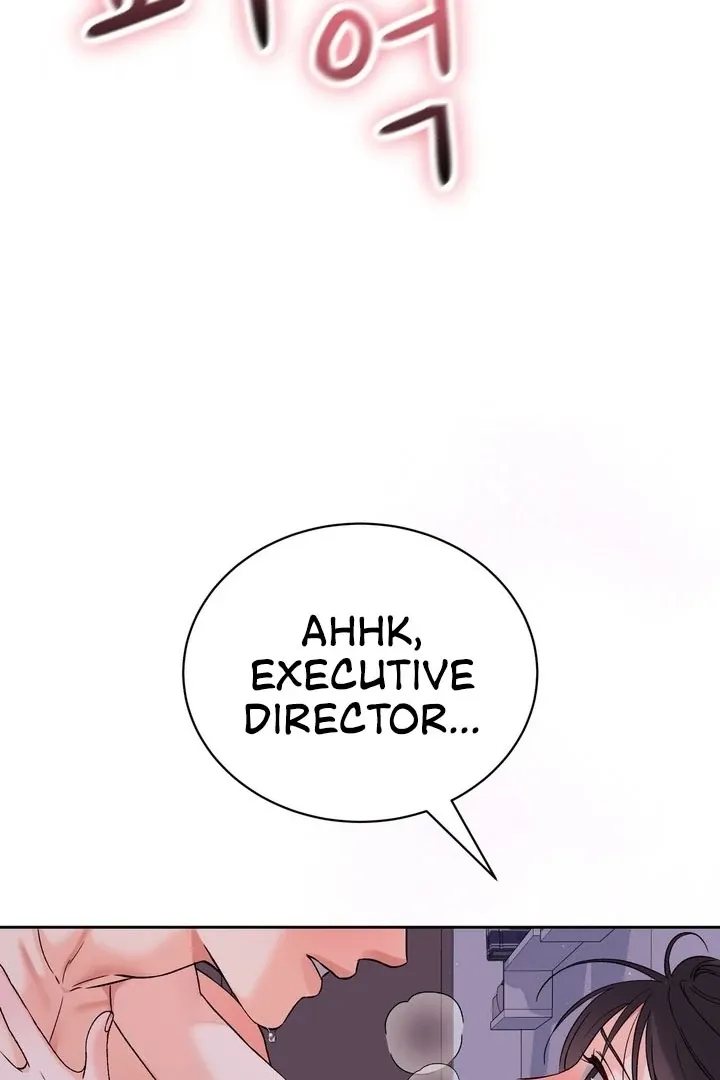F (My Ex) Chapter 55 page 104 - 