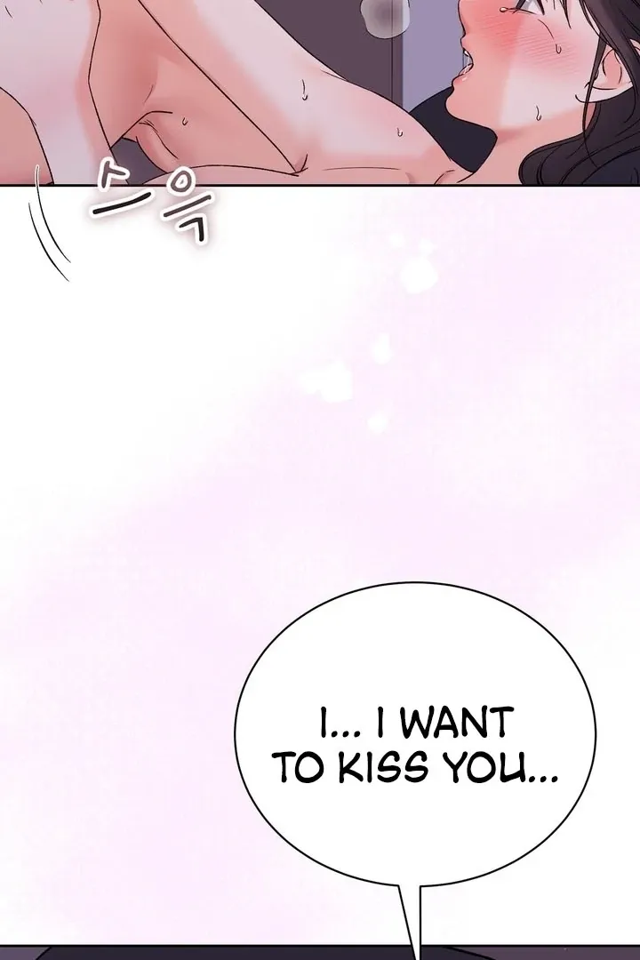 F (My Ex) Chapter 55 page 105 - 