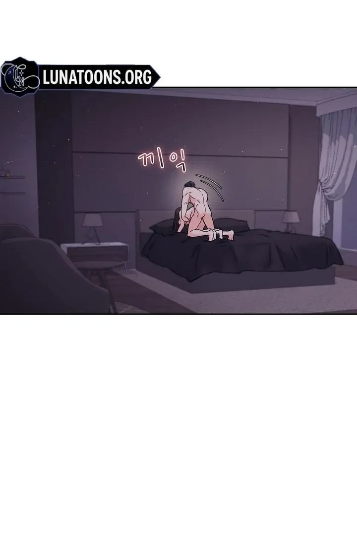 F (My Ex) Chapter 55 page 12 - 